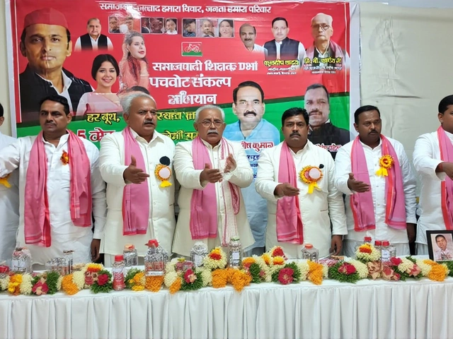 SP's '5 Votes' Strategy: Power Show in Mirzapur
